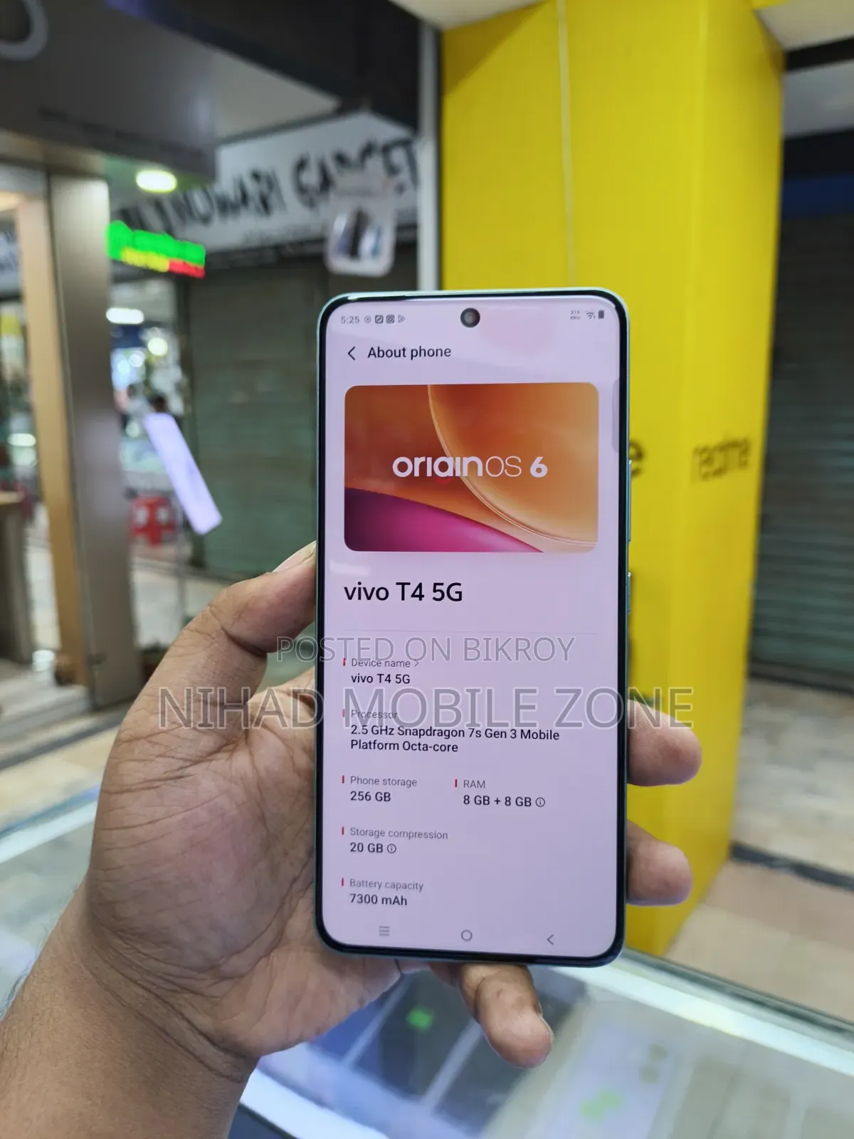 Vivo T4 256 GB Blue