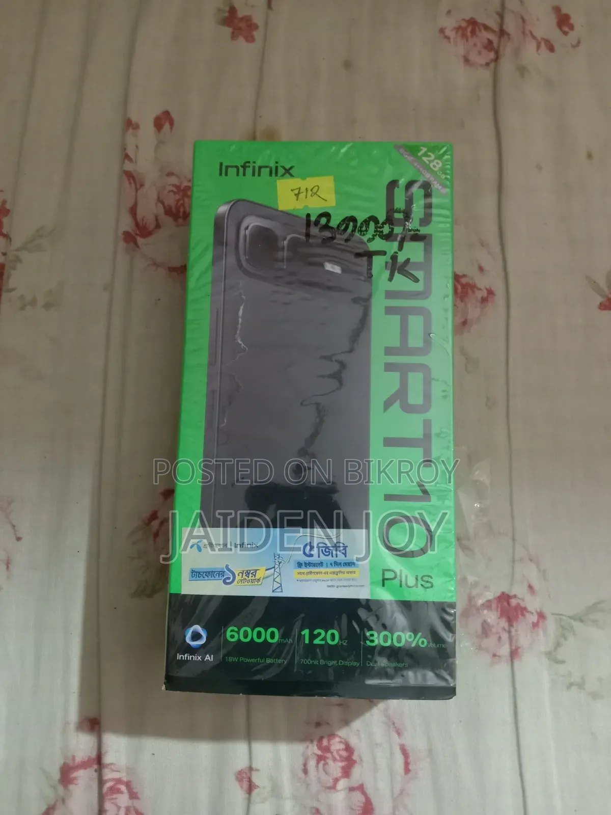 Infinix Smart 10 Plus 128 GB Black