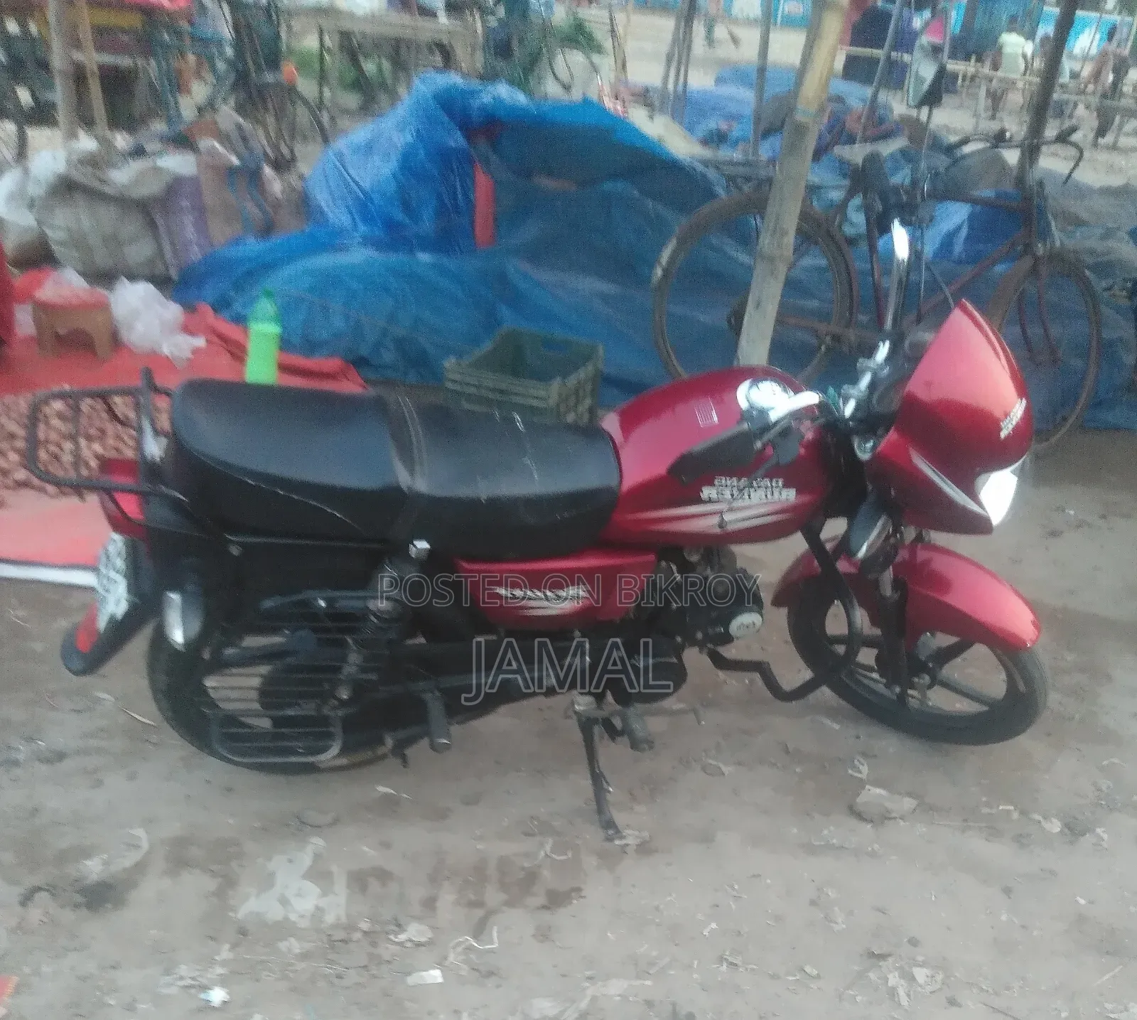 Runner AD80S-DELUXE 2022 Red