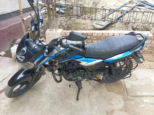 Bajaj Discover 125 2022 Blue