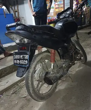 Dayang APOLLO 2014 Black