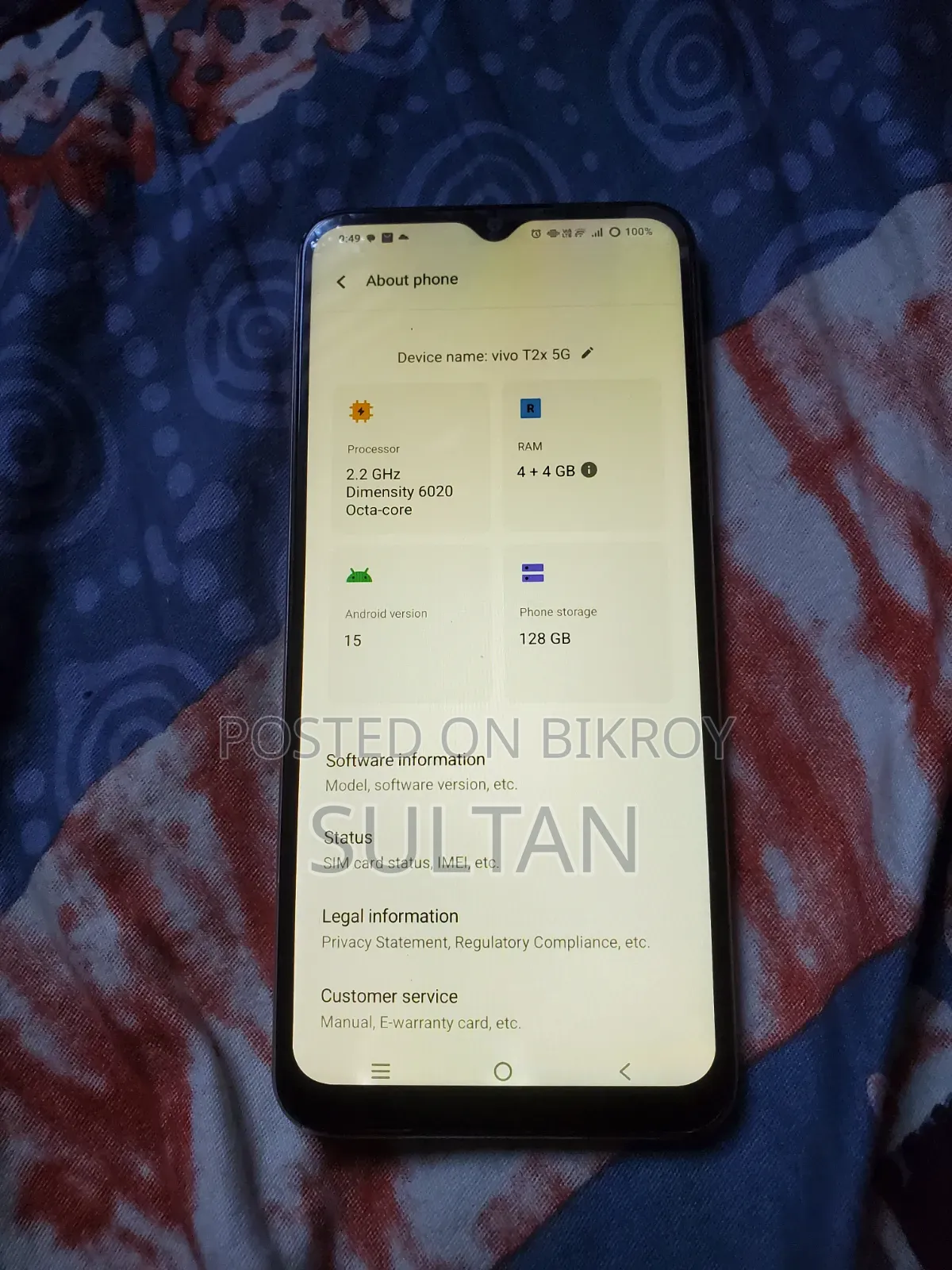 Vivo T2x (India) 128 GB Rose Gold