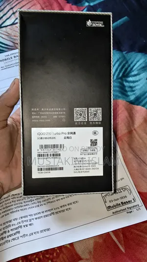 iQOO 256 GB White