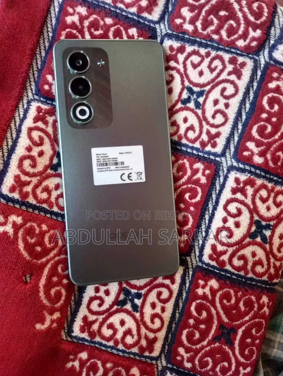 Oppo A5 128 GB Green