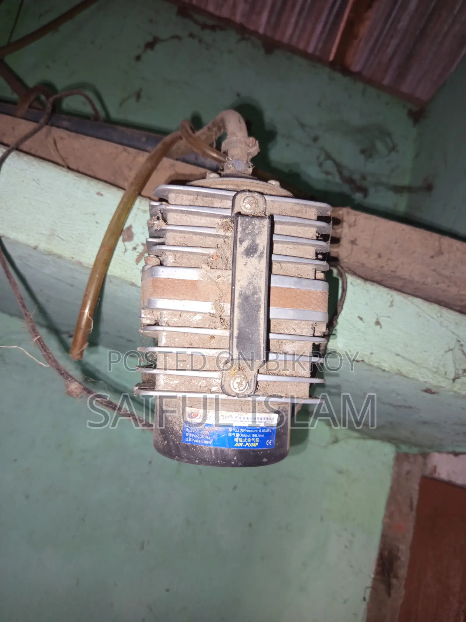 Biofloc Air Motor