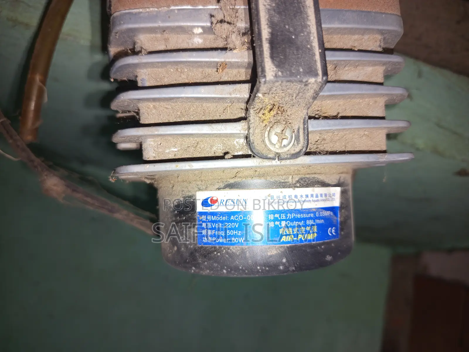 Biofloc Air Motor