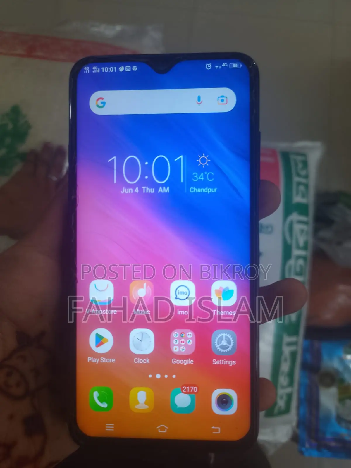 Vivo Y11 32 GB Black