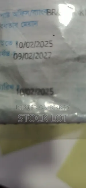 ইয়ামাহা এফজেড ২০২৪ সিলভার