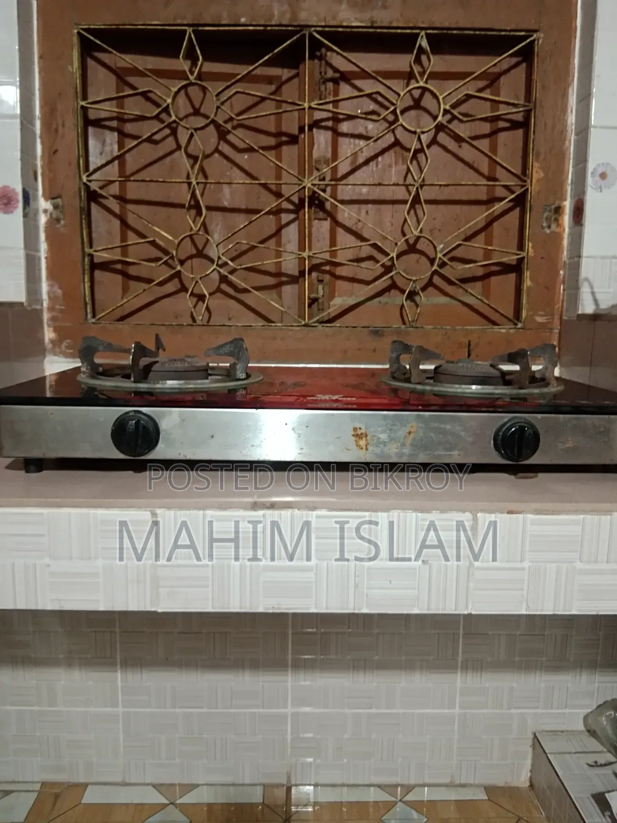 Walton Gas Stove