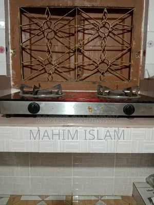 Walton Gas Stove