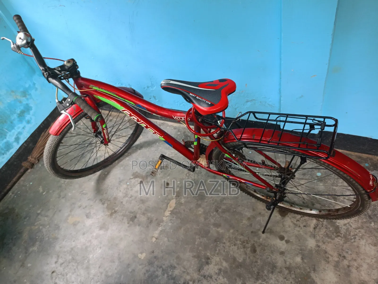 সাইকেল বিক্রয় হবে