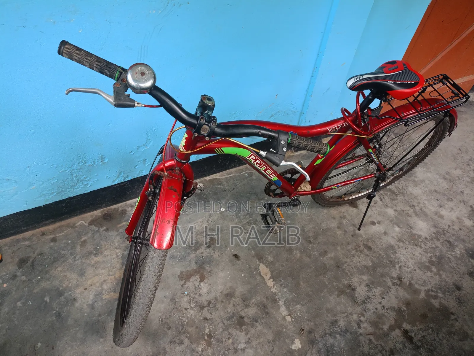 সাইকেল বিক্রয় হবে