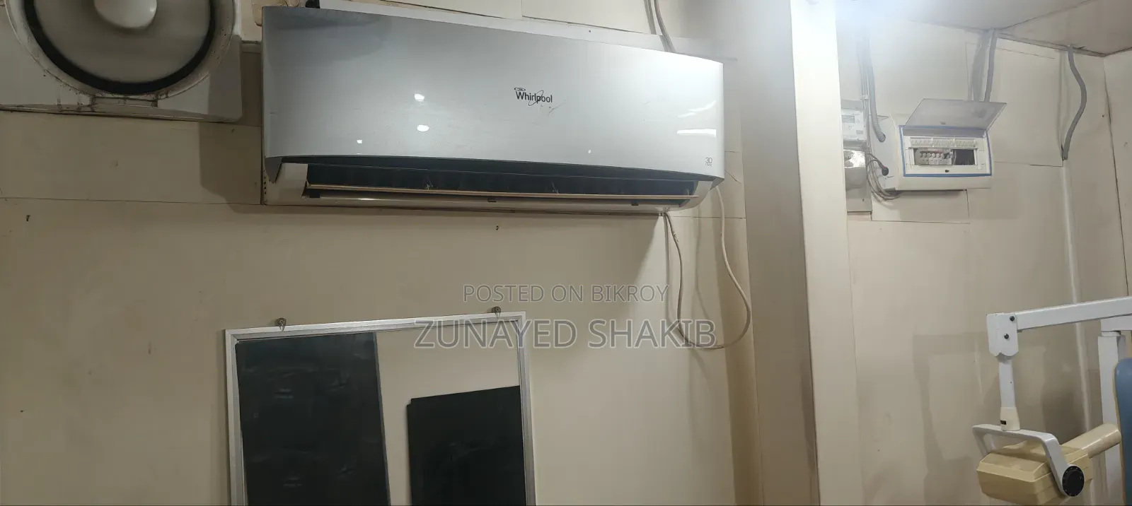 Whirlpool 1.5 Ton AC
