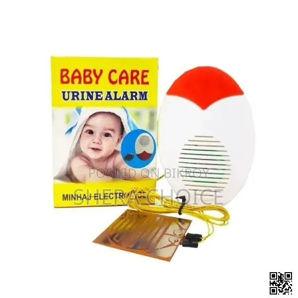 Baby Care Urine Alarm
