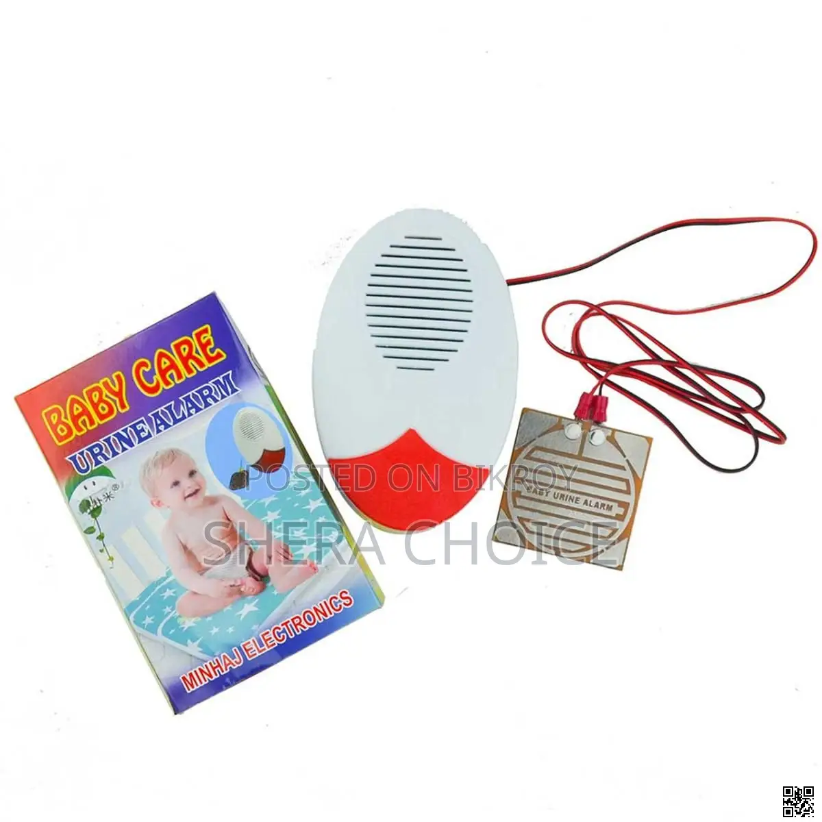 Baby Care Urine Alarm