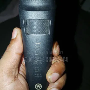 Trimmer for Sale