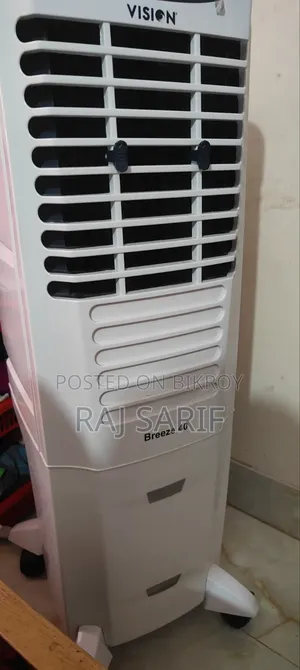 A new air cooler for sale