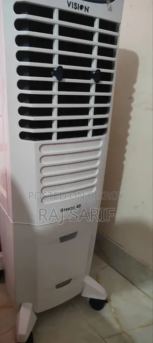 A new air cooler for sale