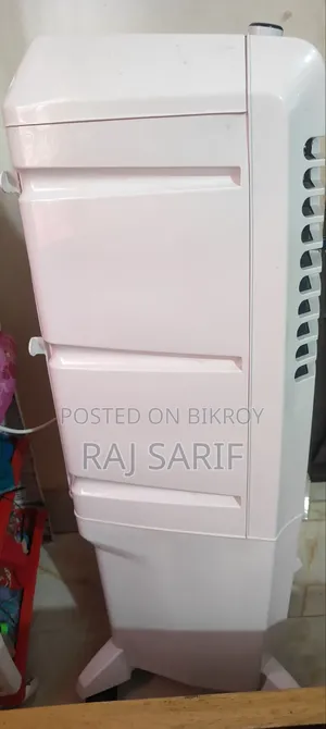 A new air cooler for sale