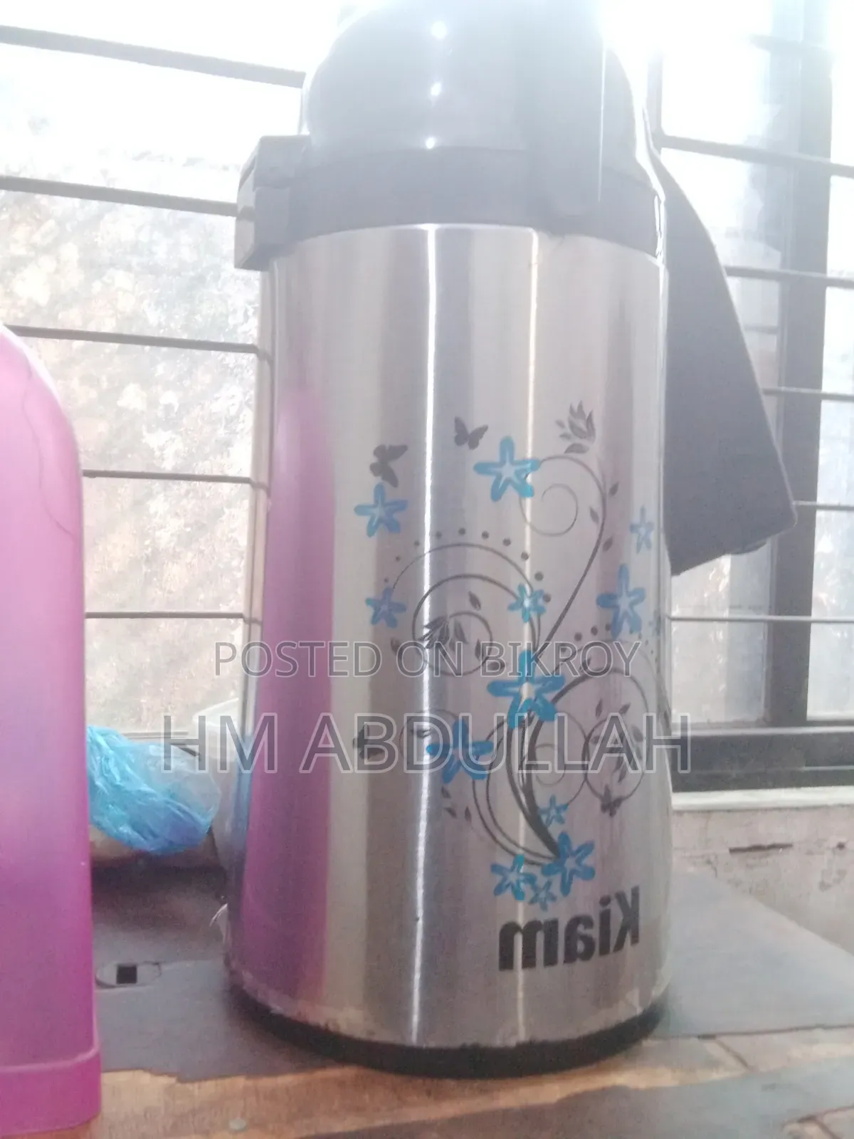 Akti Flax Bikri Hobe