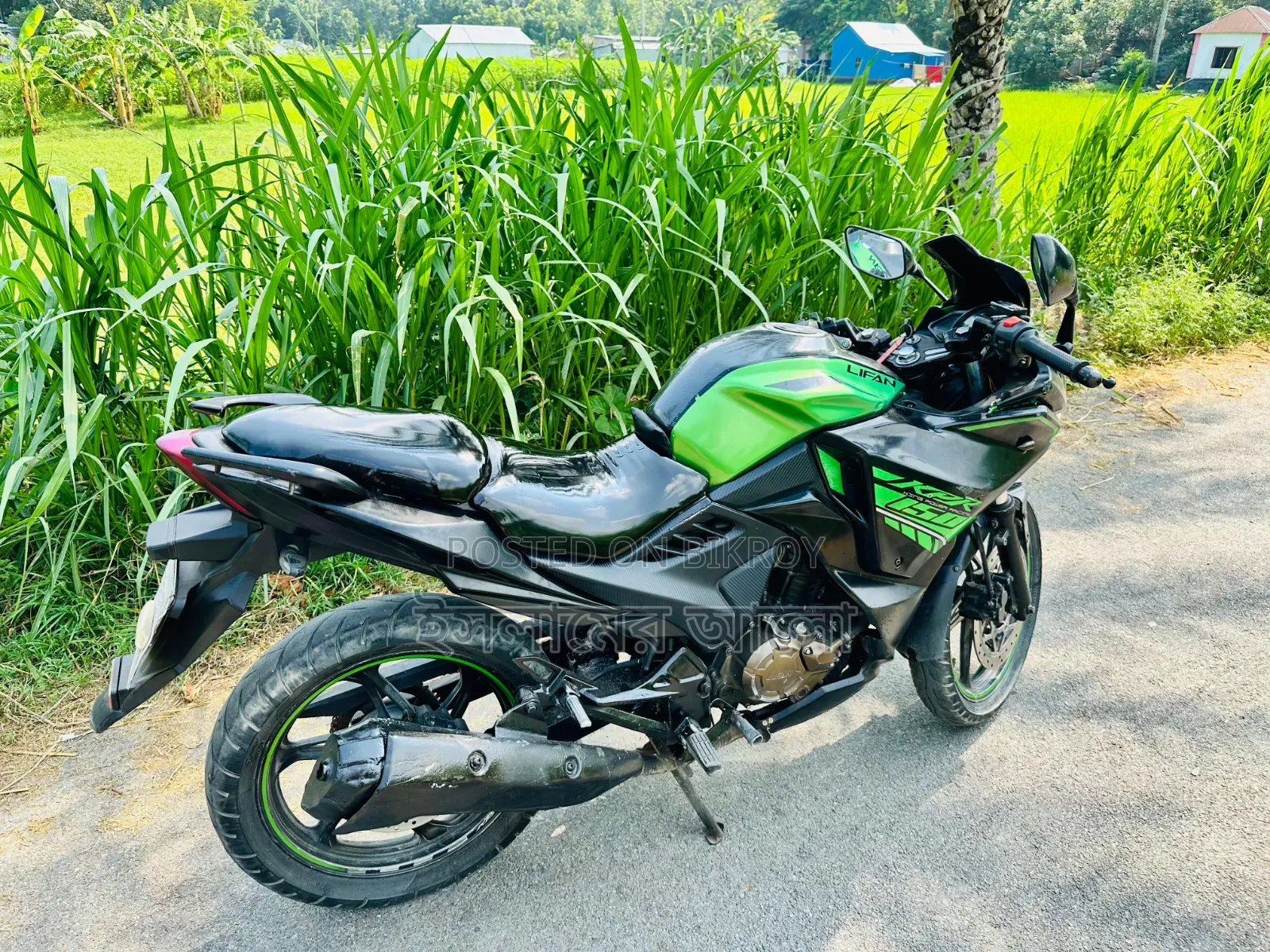 Lifan 150cc 2018 Green