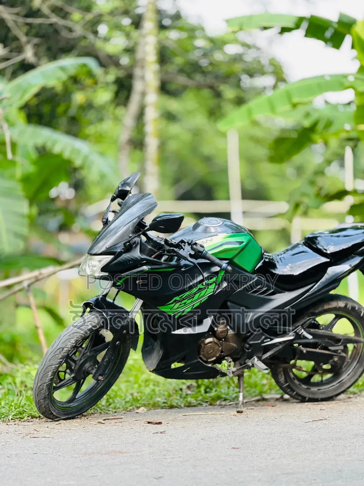 Lifan 150cc 2018 Green