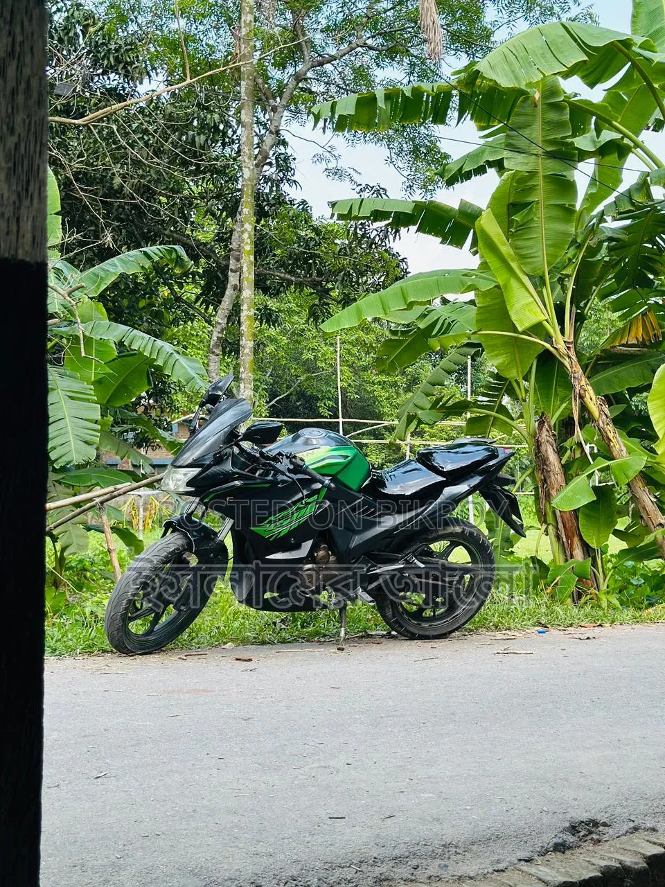 Lifan 150cc 2018 Green