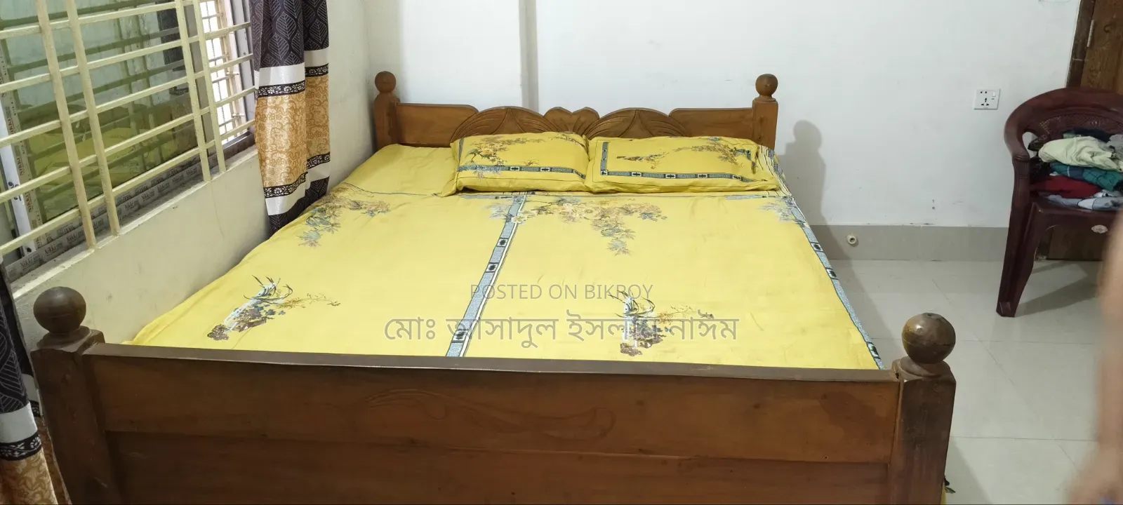 Bed for sale
