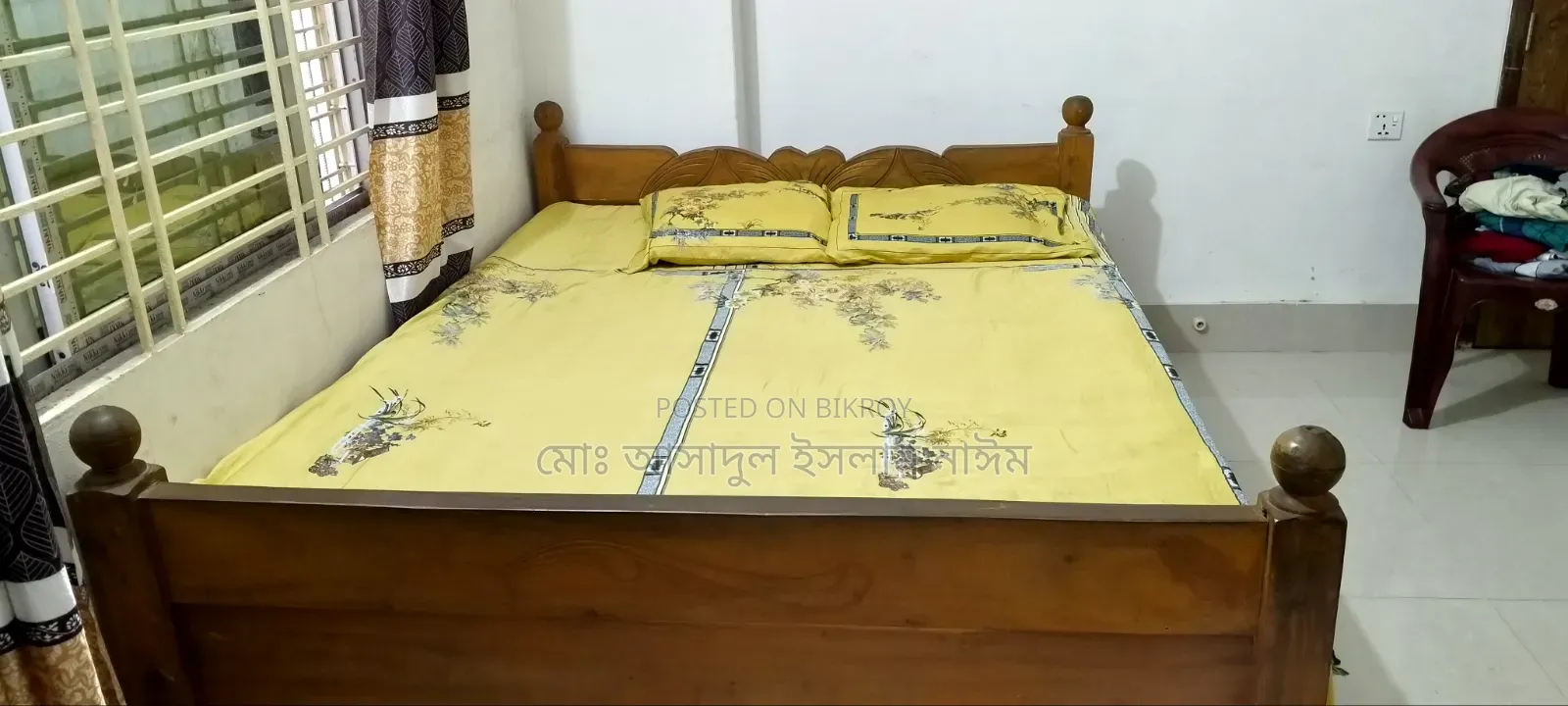 Bed for sale