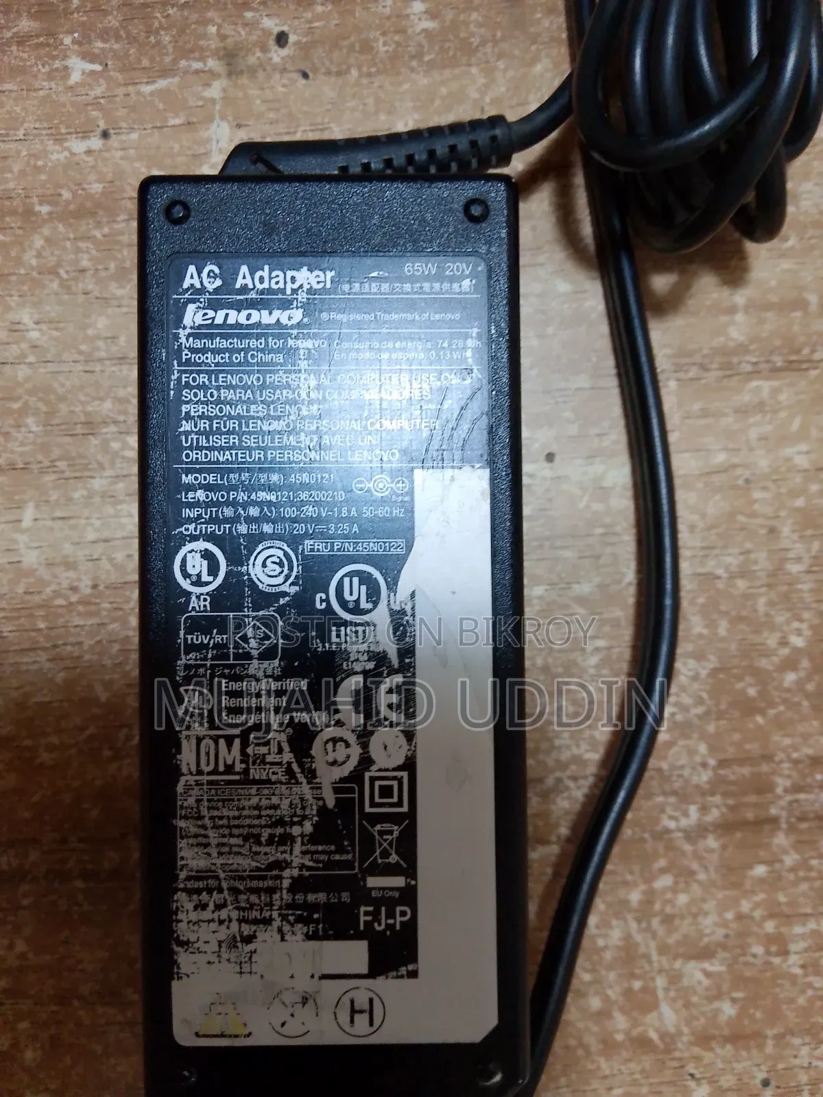 Lenovo Laptop Charger 65 Watt