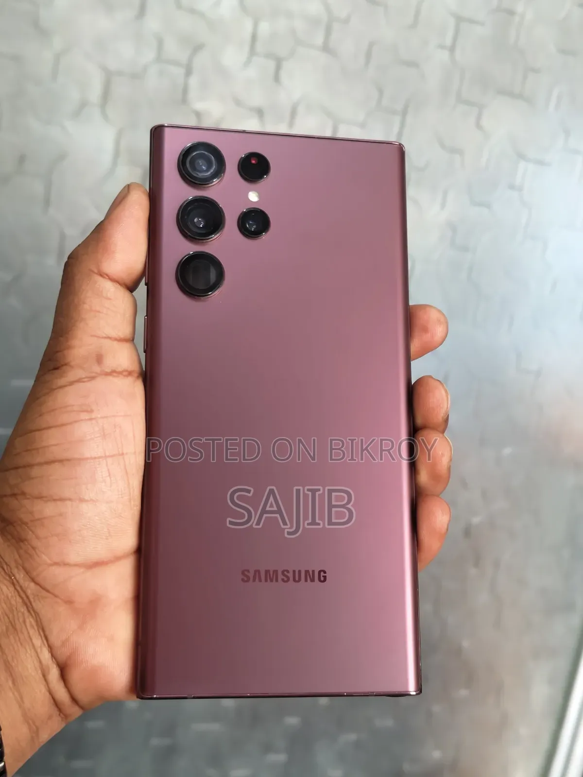 Samsung Galaxy S22 Ultra 256 GB Bronze