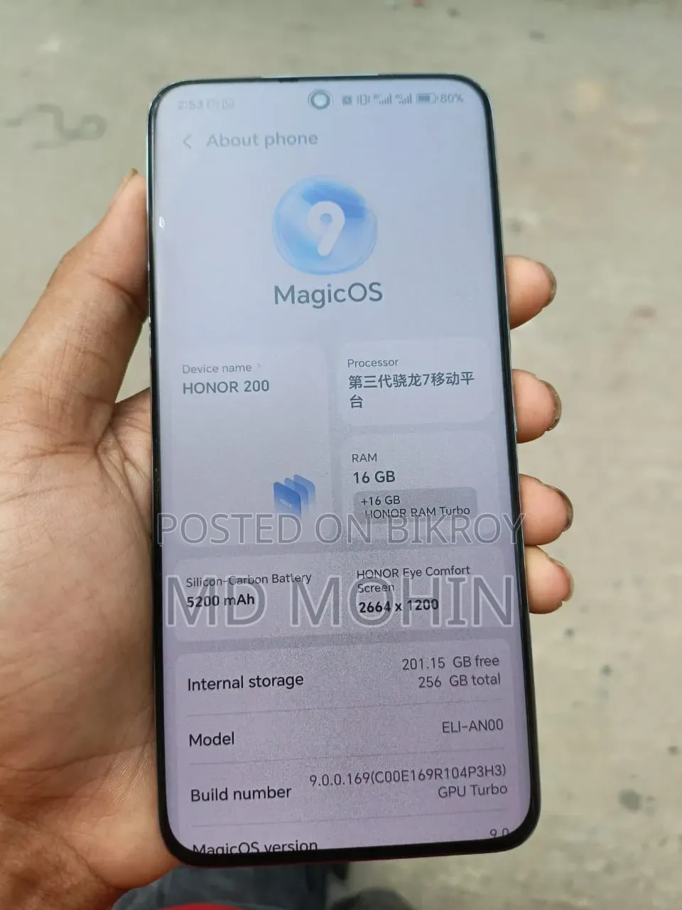 Honor 200 Smart 256 GB White