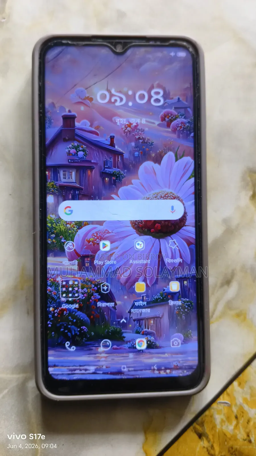 Realme C3 64 GB Blue