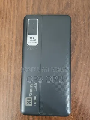পাওয়ার ব্যাংক