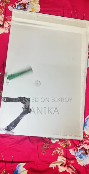 Mirror Ayan