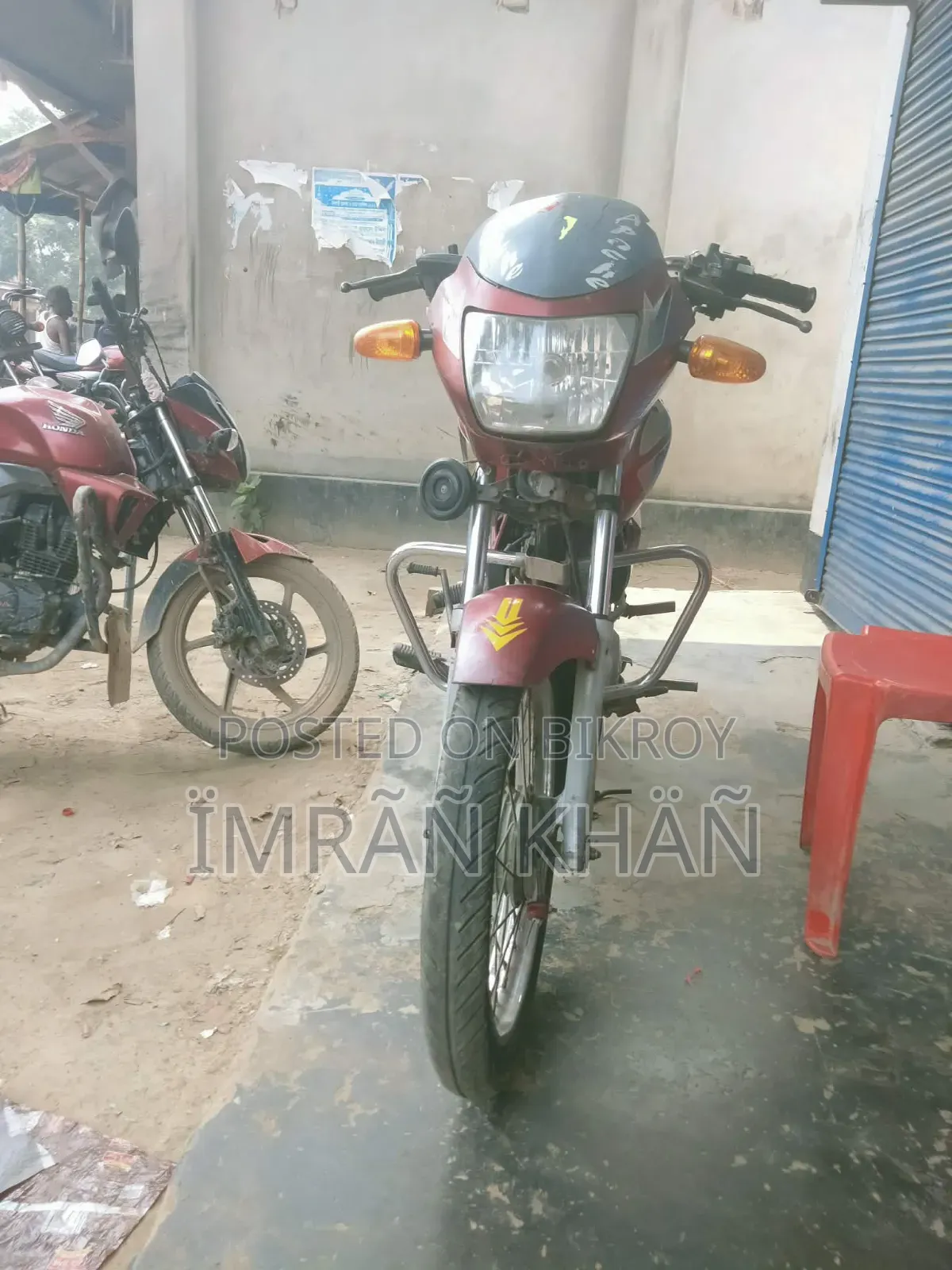 TVS 2001 Red