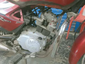 TVS 2001 Red