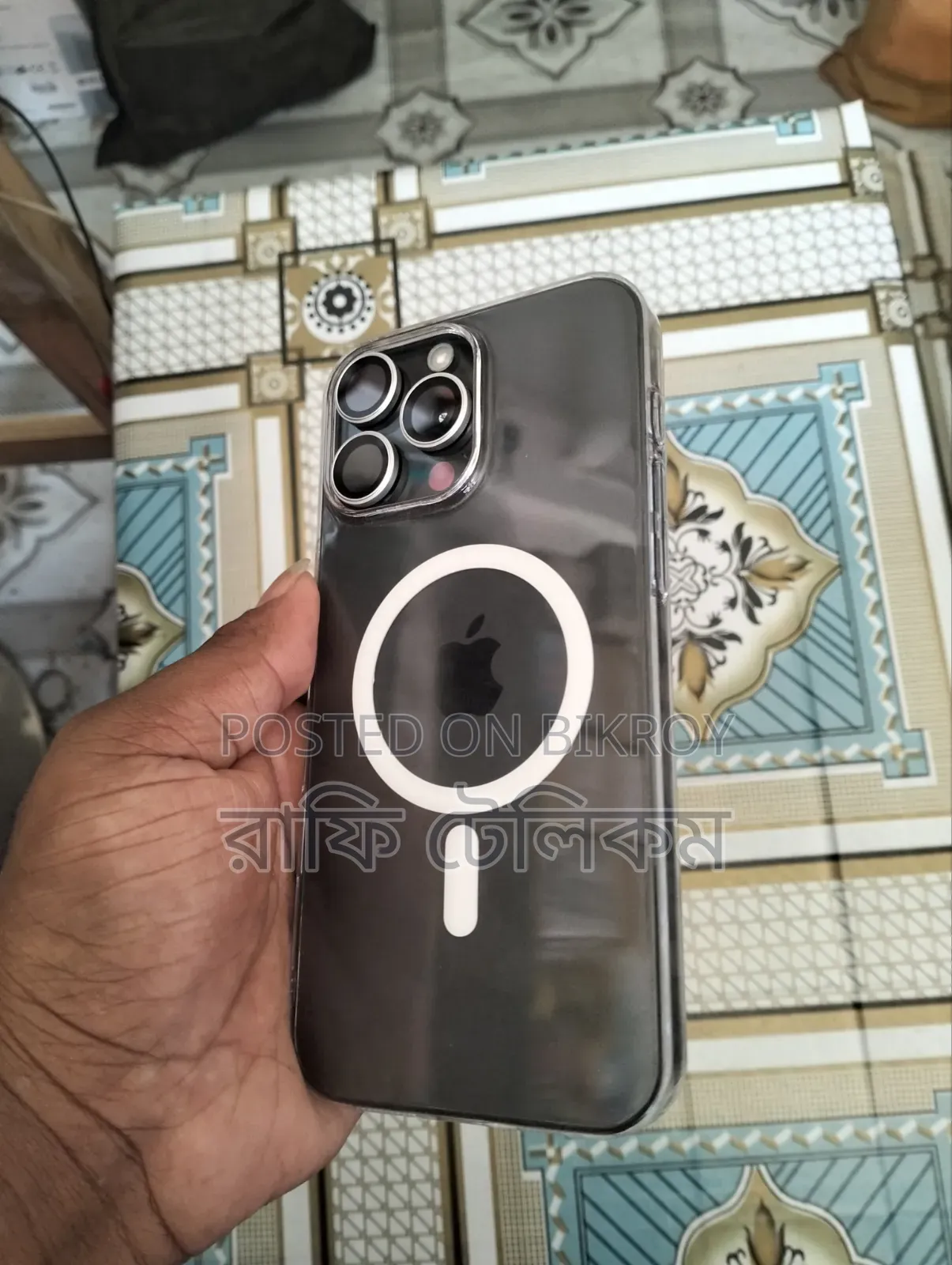 Apple iPhone 16 Pro Max 256 GB Black