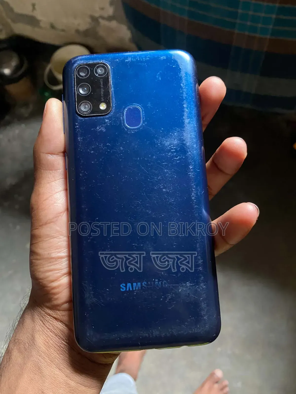 Samsung Galaxy M31 128 GB Orange