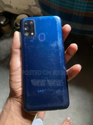 Samsung Galaxy M31 128 GB Orange