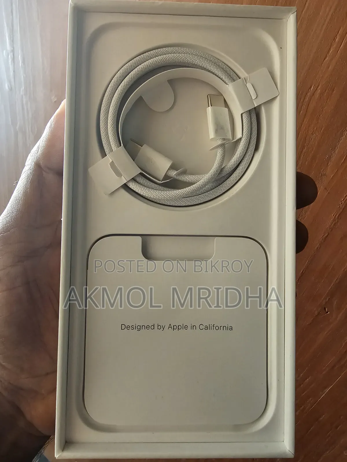 Apple iPhone 15 Plus 128 GB Black