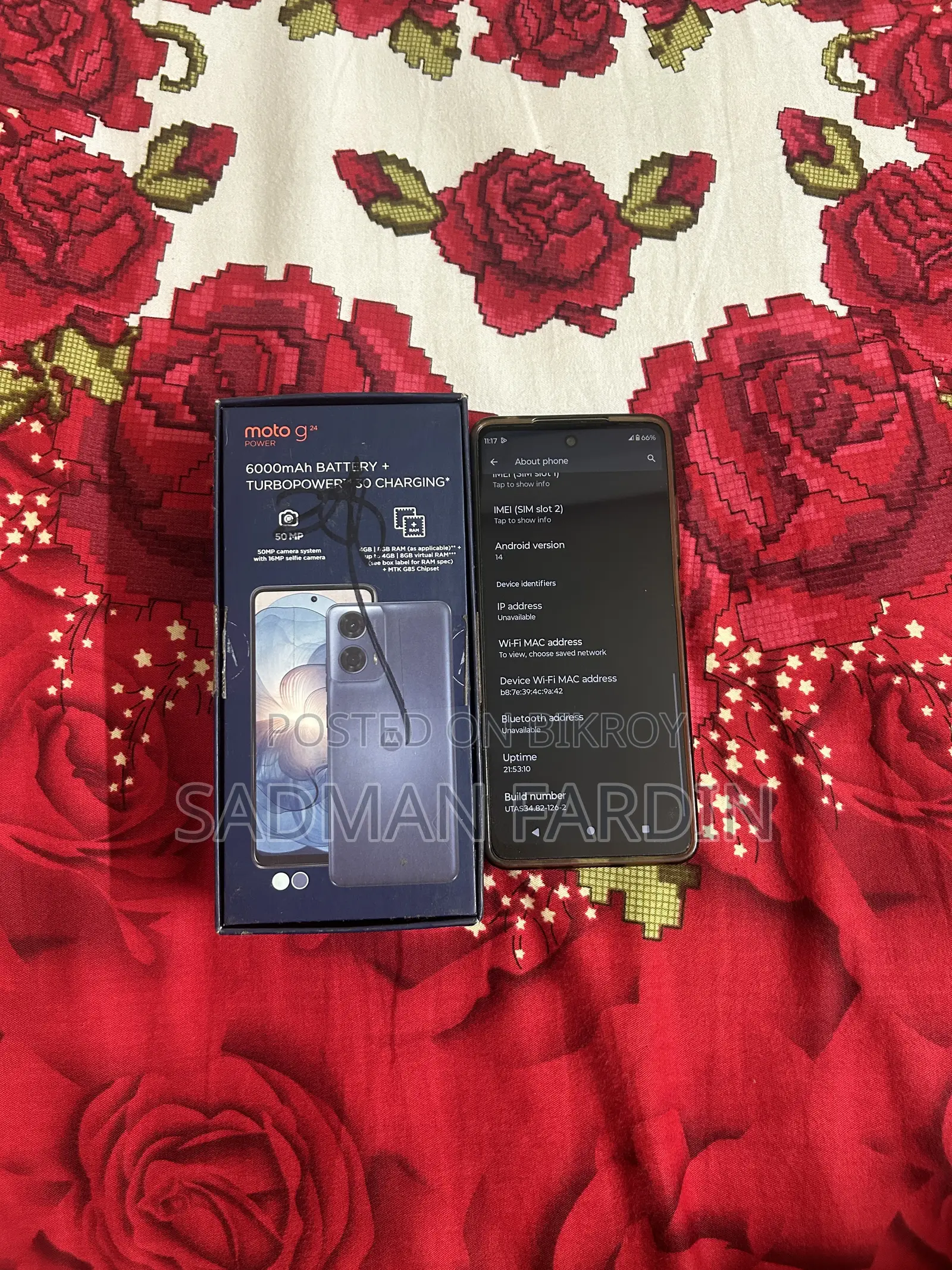 Motorola Moto G24 128 GB Blue