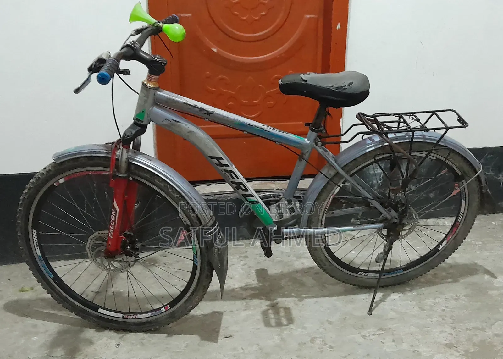 বাই সাইকেল
