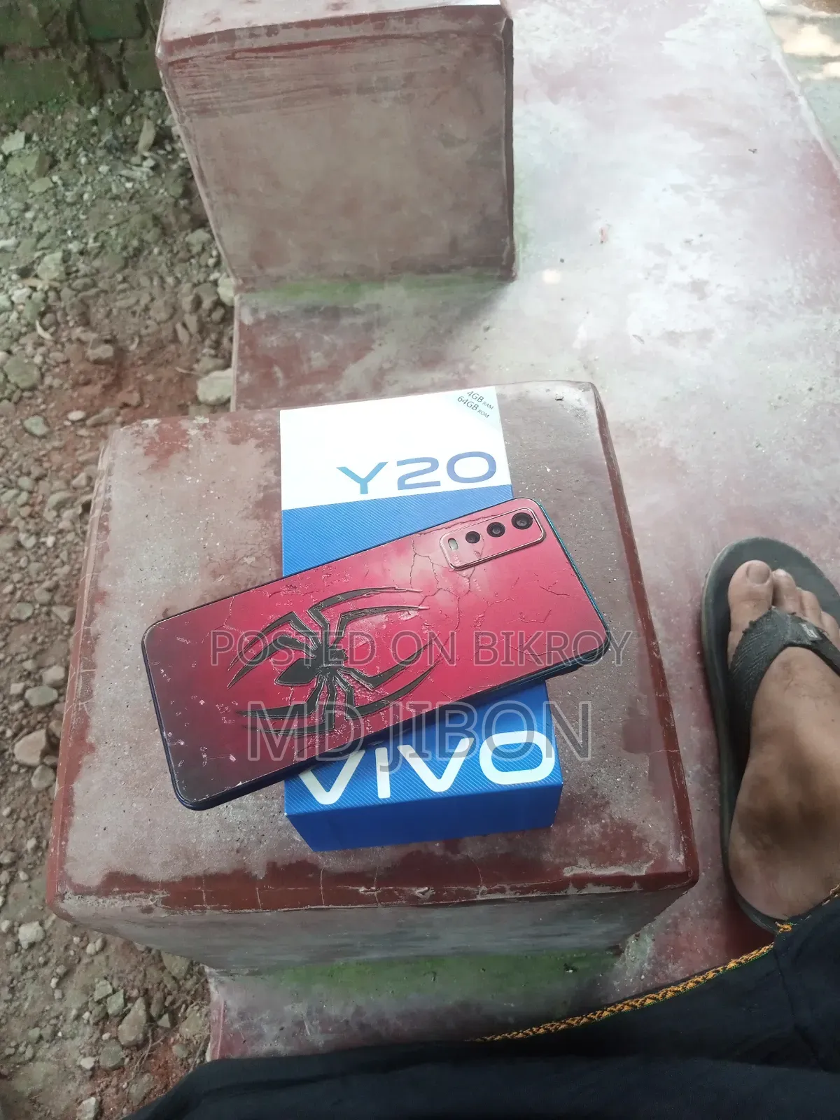 Vivo Y20 64 GB Blue