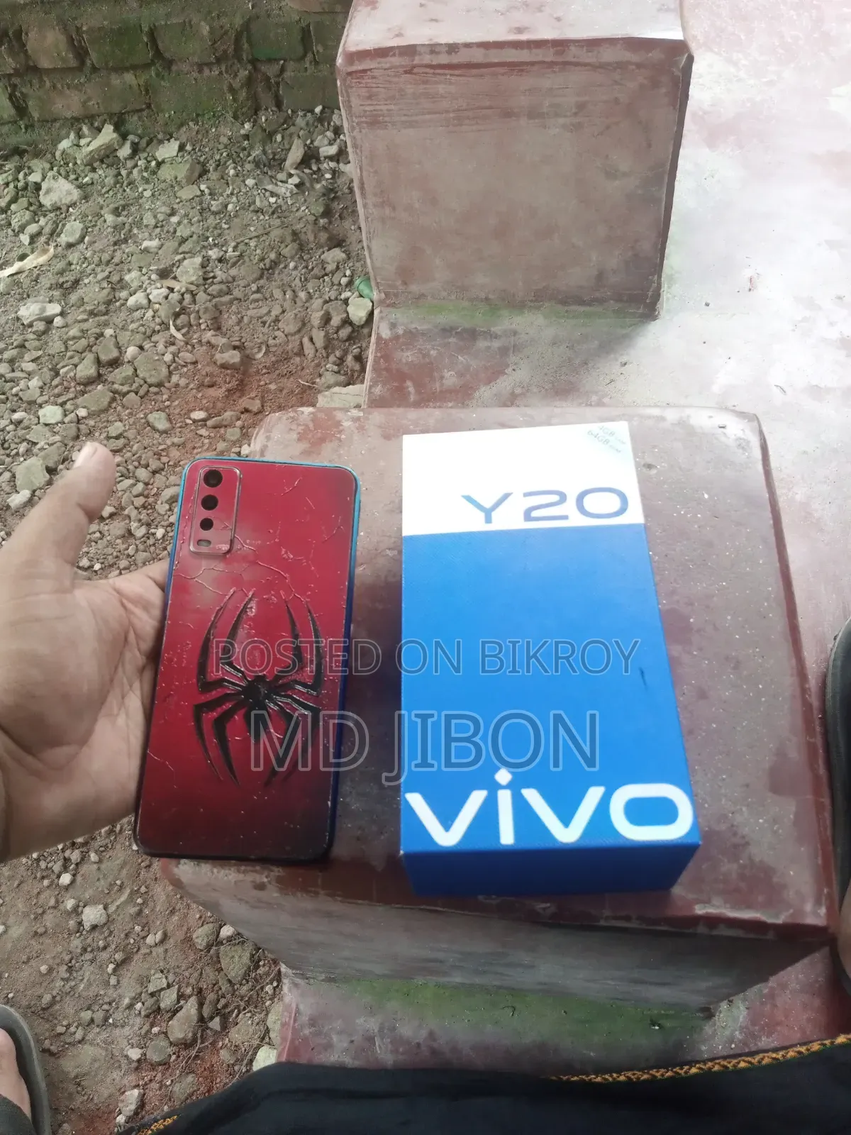 Vivo Y20 64 GB Blue
