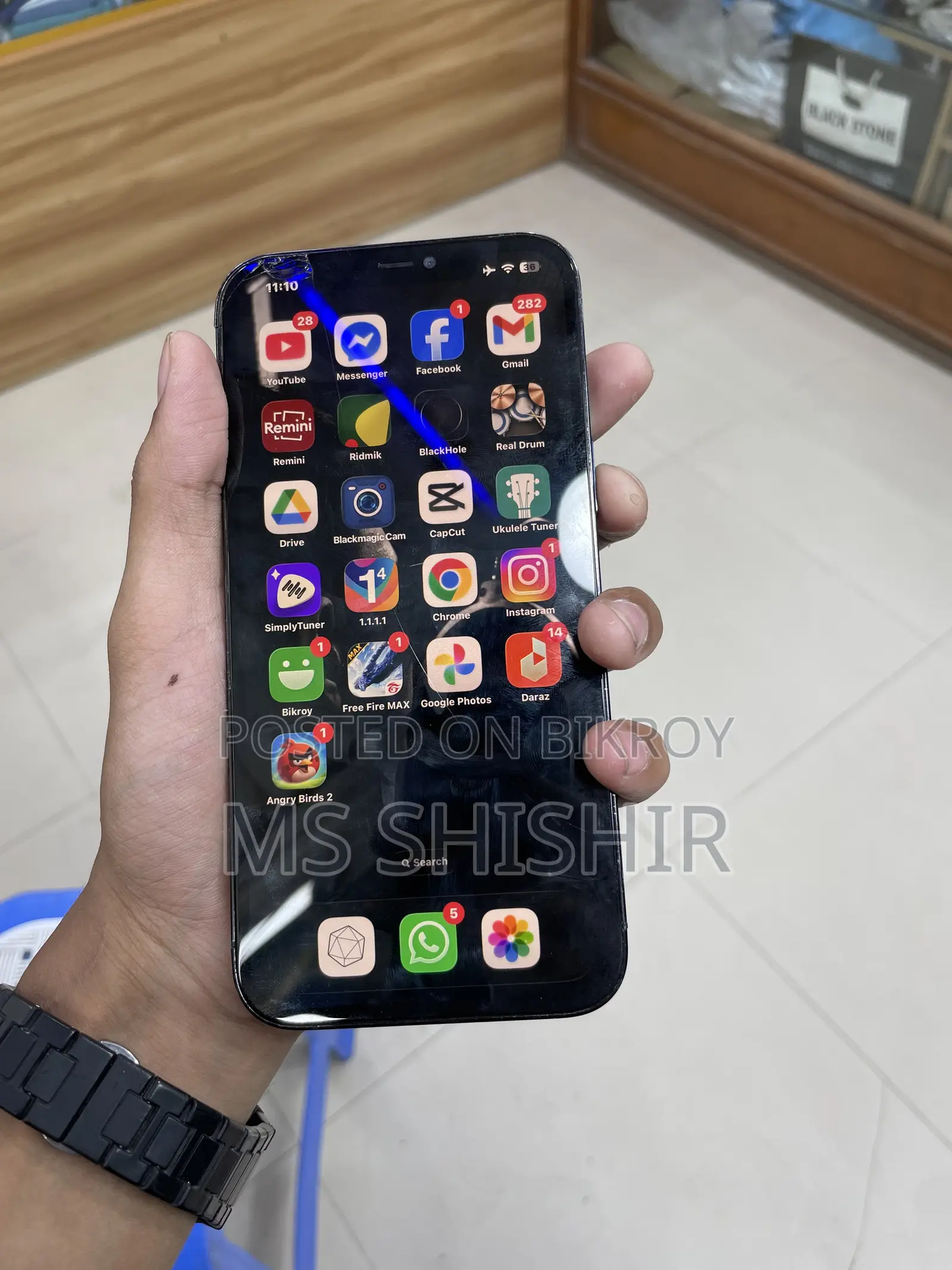 Apple iPhone 12 Pro Max ২৫৬ জিবি গ্রে
