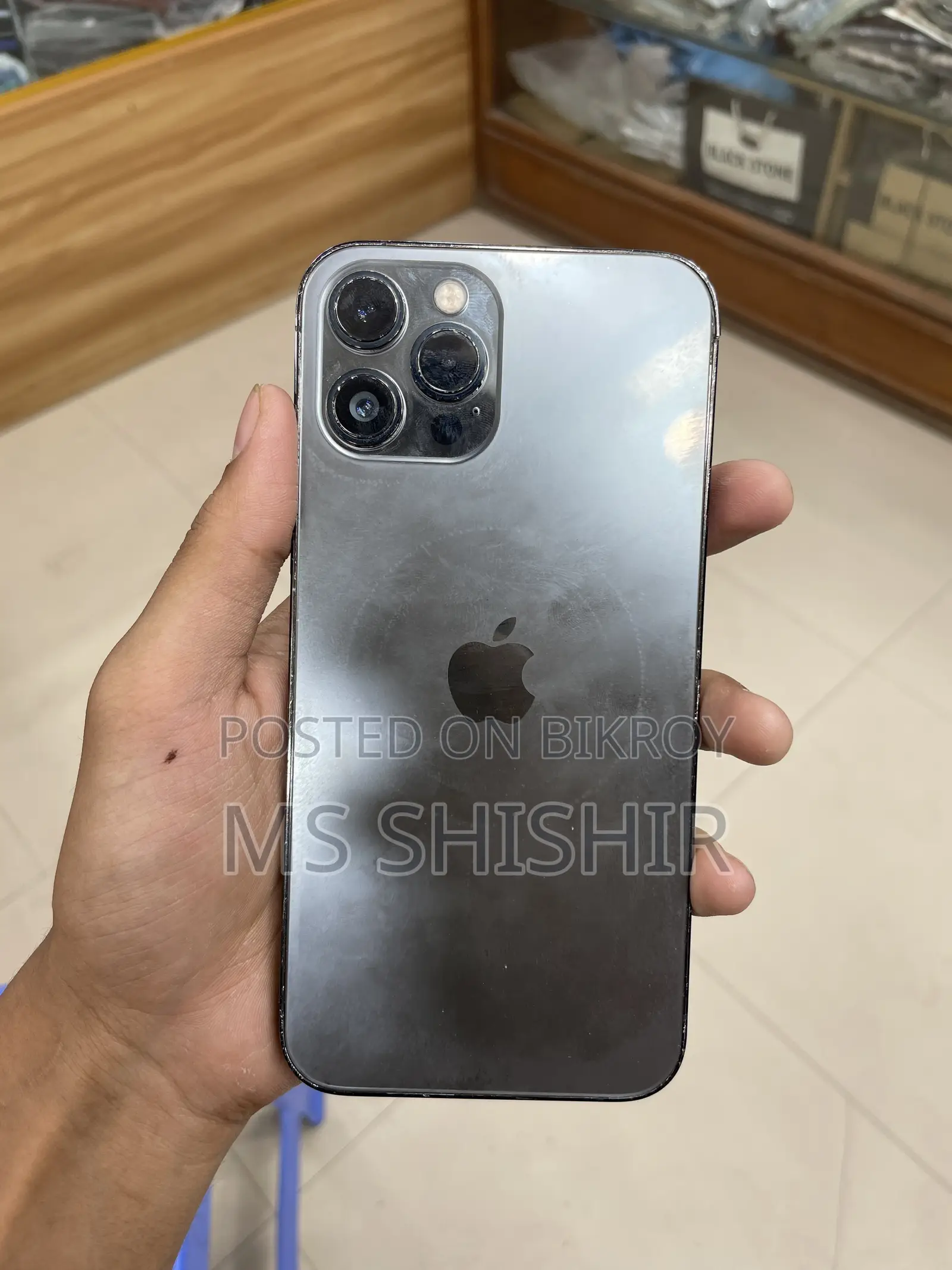 Apple iPhone 12 Pro Max ২৫৬ জিবি গ্রে