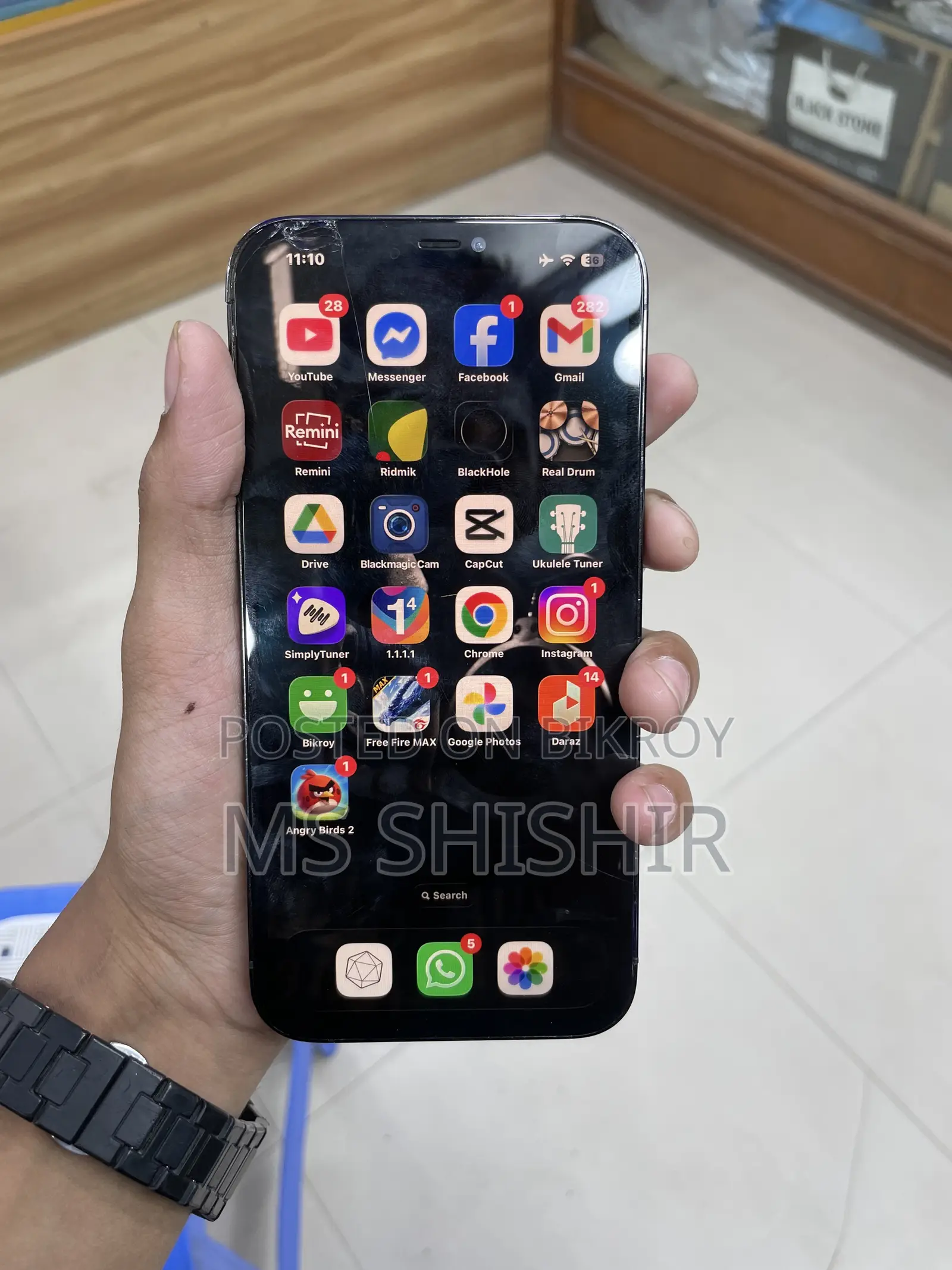 Apple iPhone 12 Pro Max ২৫৬ জিবি গ্রে