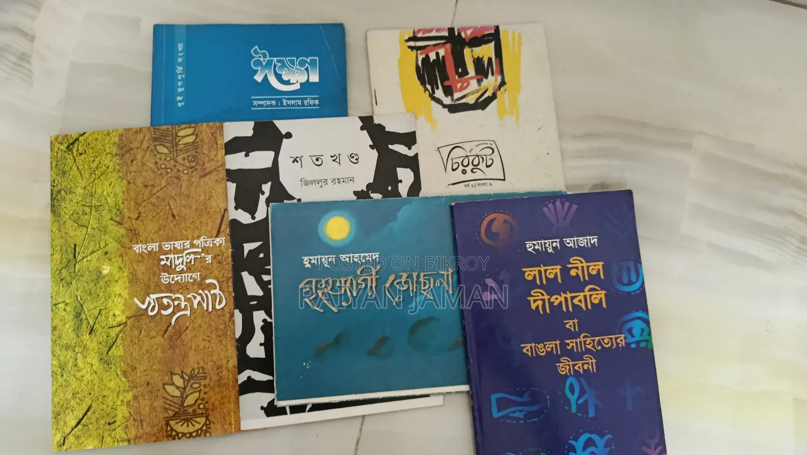 Various types of books