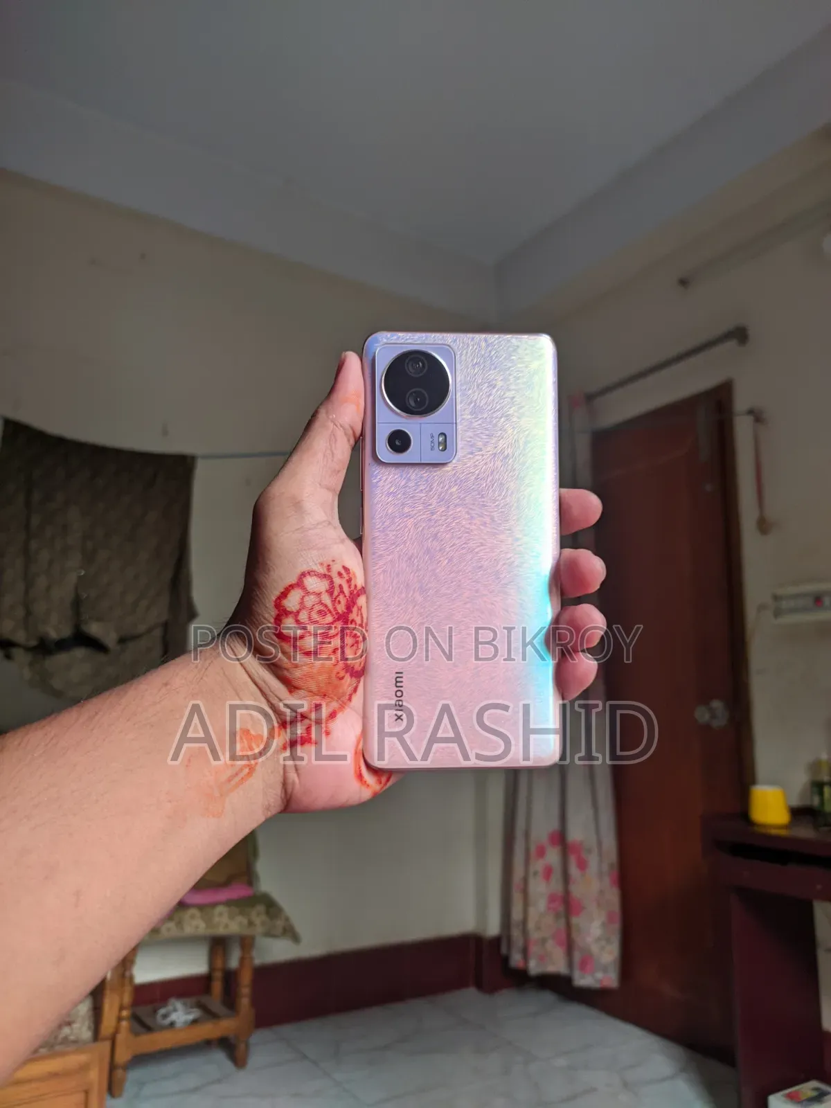 Xiaomi Civi 2 256 GB Purple